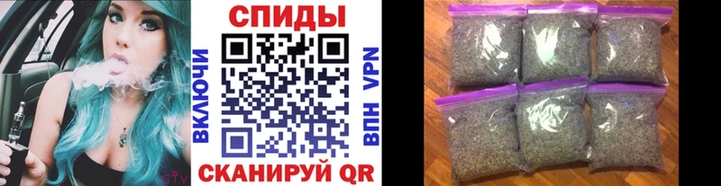 Бутират 99%  Минеральные Воды 