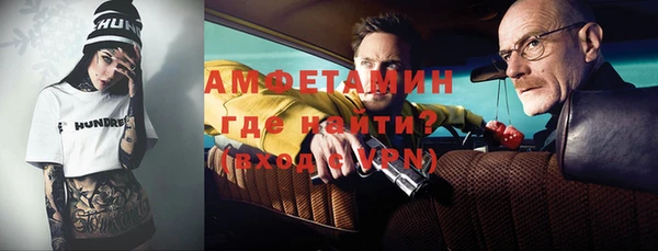 ECSTASY Гусев