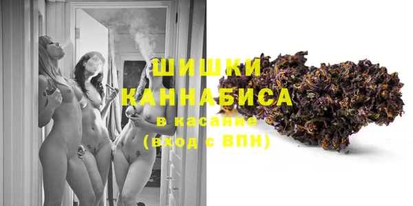 наркотики Гусиноозёрск