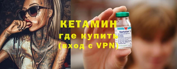 ECSTASY Гусев