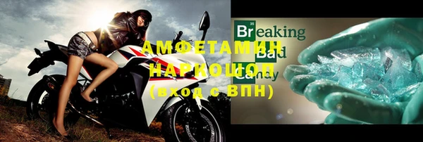 каннабис Гусь-Хрустальный