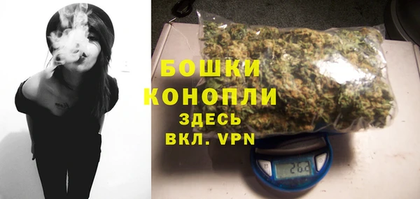 каннабис Тутаев