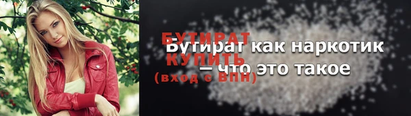 ECSTASY Гусев
