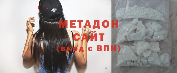 ECSTASY Гусев