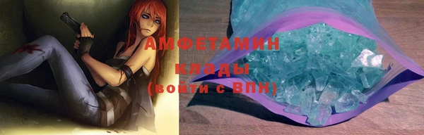 наркотики Гусиноозёрск
