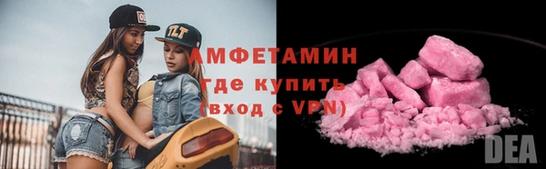 наркотики Гусиноозёрск