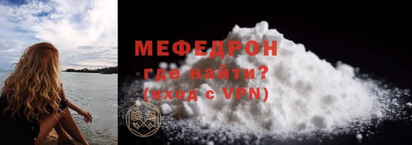 наркотики Гусиноозёрск