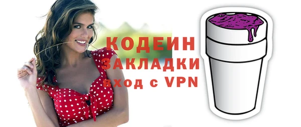 герыч Тында