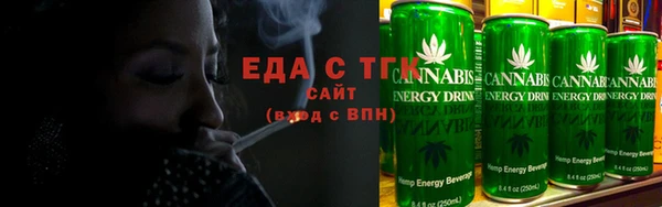 ECSTASY Гусев