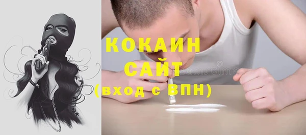 каннабис Тутаев