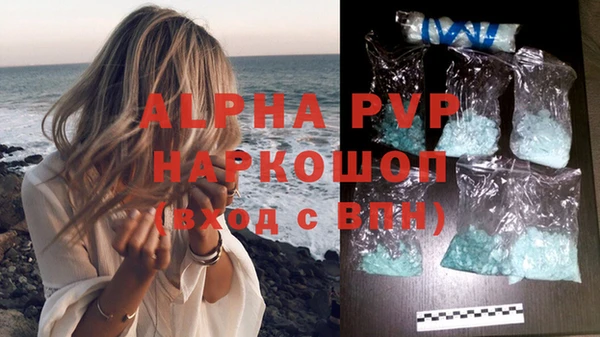 наркотики Гусиноозёрск