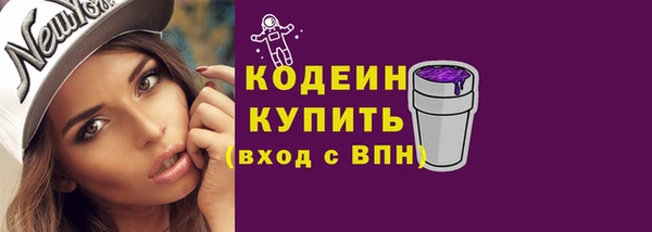 герыч Тында