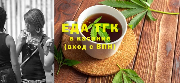 ECSTASY Гусев