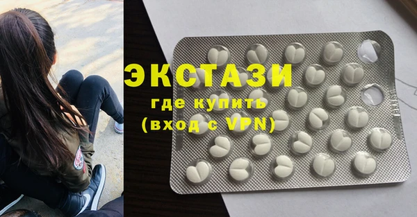 каннабис Гусь-Хрустальный