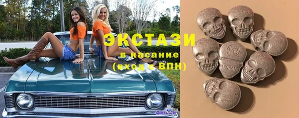 каннабис Гусь-Хрустальный