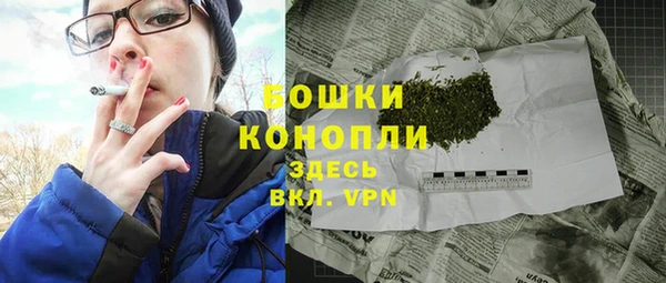 скорость mdpv Туринск
