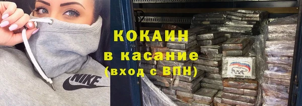наркотики Гусиноозёрск