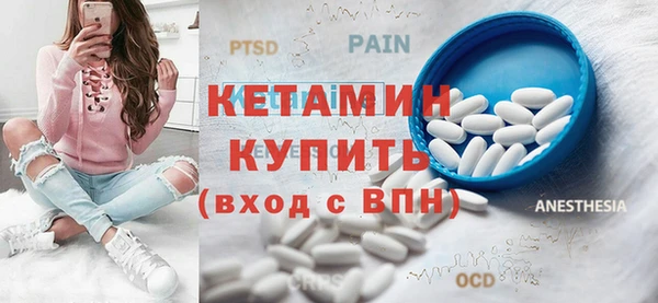 ECSTASY Гусев