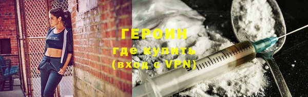 ECSTASY Гусев