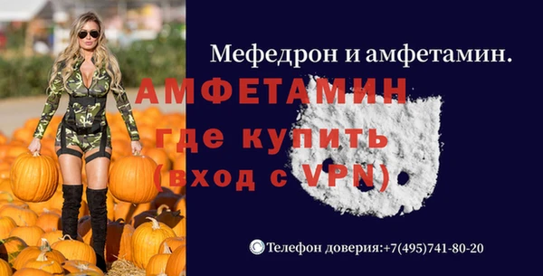 наркотики Гусиноозёрск