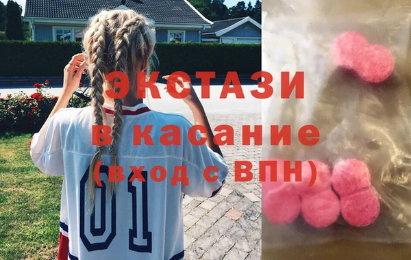 каннабис Гусь-Хрустальный