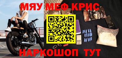 метадон Гатчина