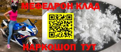прущие грибы Гай