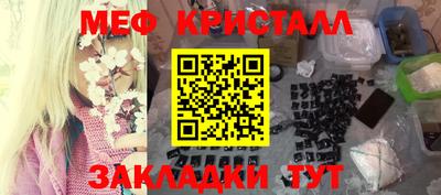 хмурый Гагарин