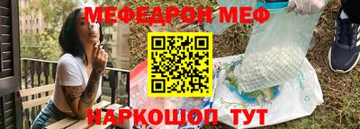 метадон Гатчина
