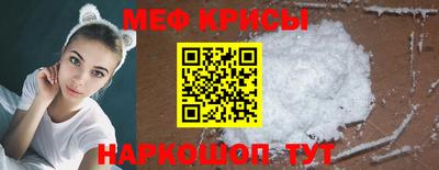 метадон Гатчина