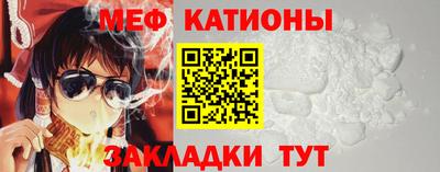 метадон Гатчина