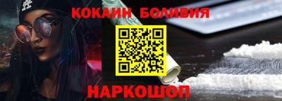 прущие грибы Гай