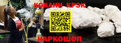 прущие грибы Гай