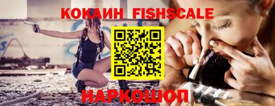 твердый Абакан