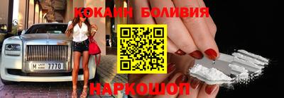 прущие грибы Гай