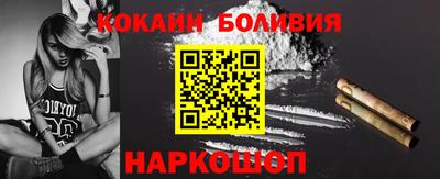 прущие грибы Гай