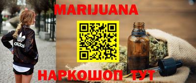 метадон Гатчина