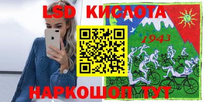 метадон Гатчина