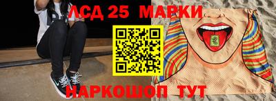 хмурый Гагарин