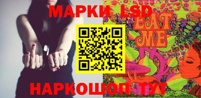 прущие грибы Гай