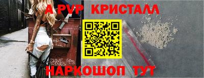 метадон Гатчина