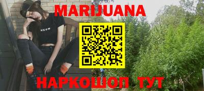 прущие грибы Гай