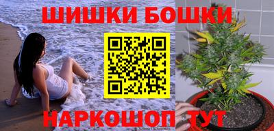 твердый Абакан