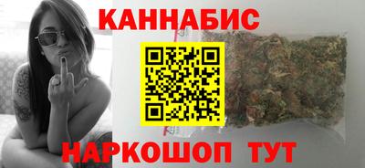 дживик Ипатово