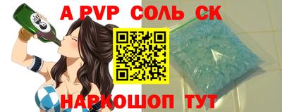прущие грибы Гай