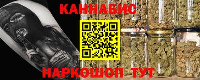 метадон Гатчина
