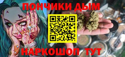 метадон Гатчина