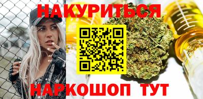 метадон Гатчина