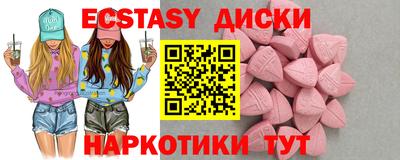 метадон Гатчина