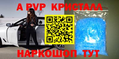 метадон Гатчина